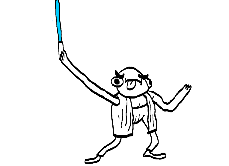 Wave that laser&nbsp;stick